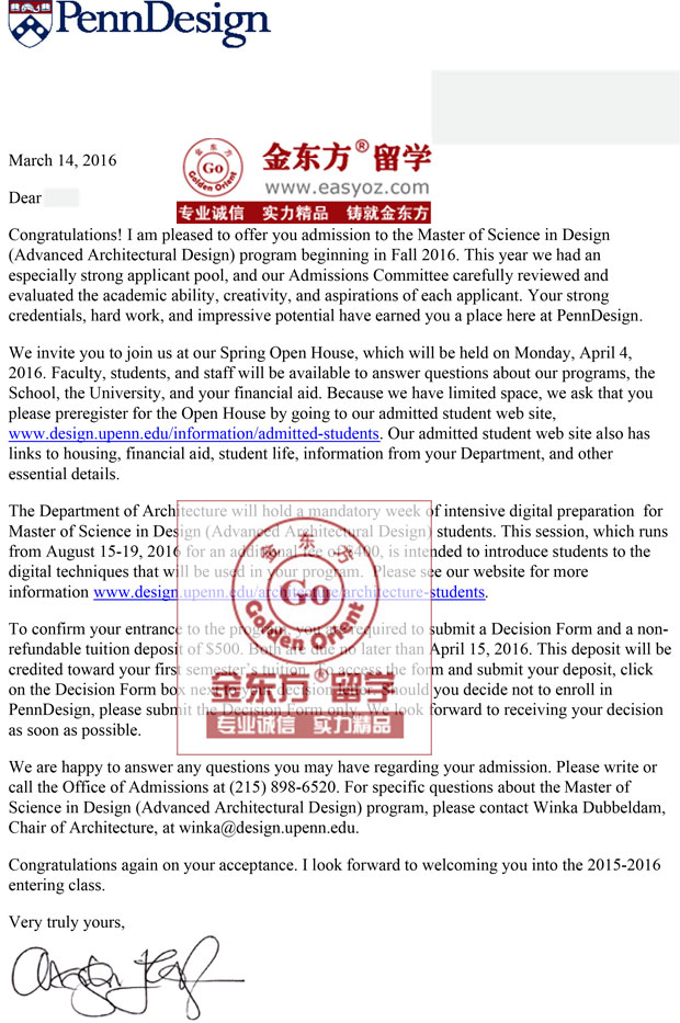 UPenn-Offer_Lyu-Jia-1.jpg